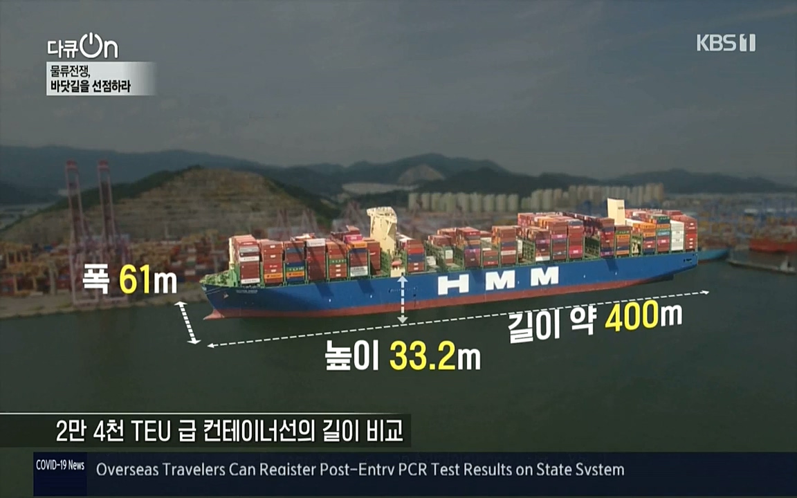 다큐 온.E158.220924p-NICE.mp4_20220924_170951.039.jpg