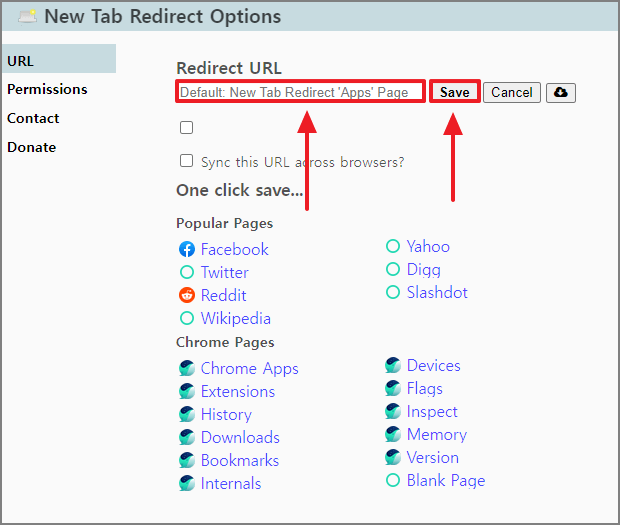 Redirect URL 입력 저장