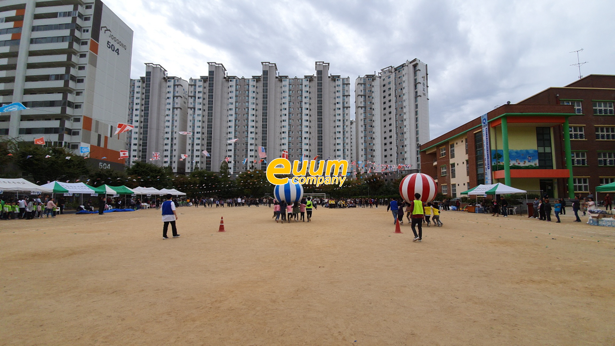  익산 완주 전주 김제 고창 장성 순창 곡성 이벤트회사 어린이 체육대회 업체 추천