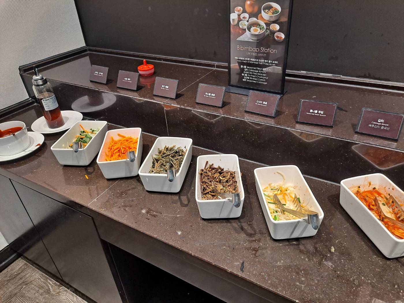 켄싱턴 리조트 지리산 하동 조식