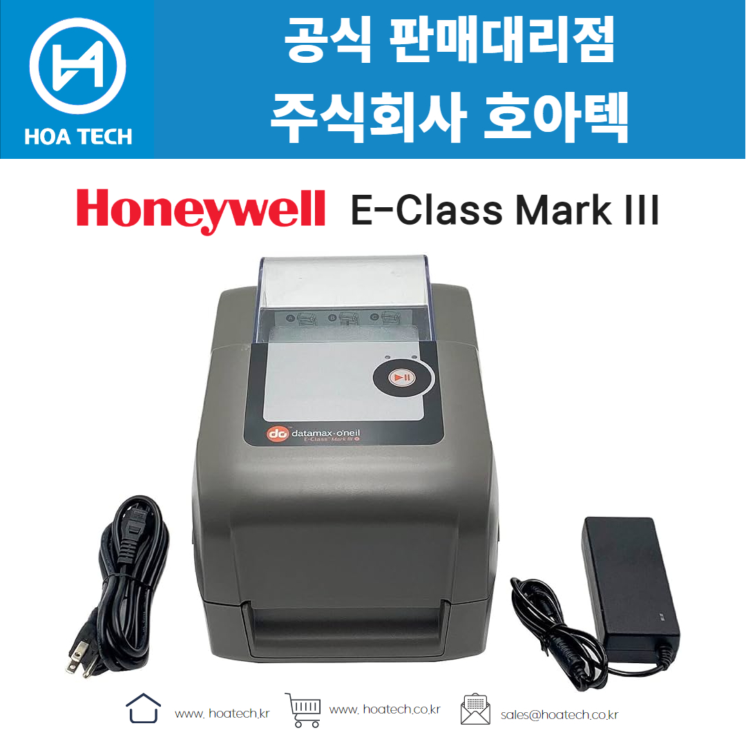 Honeywell E-Class MarkIII, 하니웰E-Class MarkIII, 허니웰E-Class MarkIII, 라벨프린터, 바코드프린터, 라벨프린터기