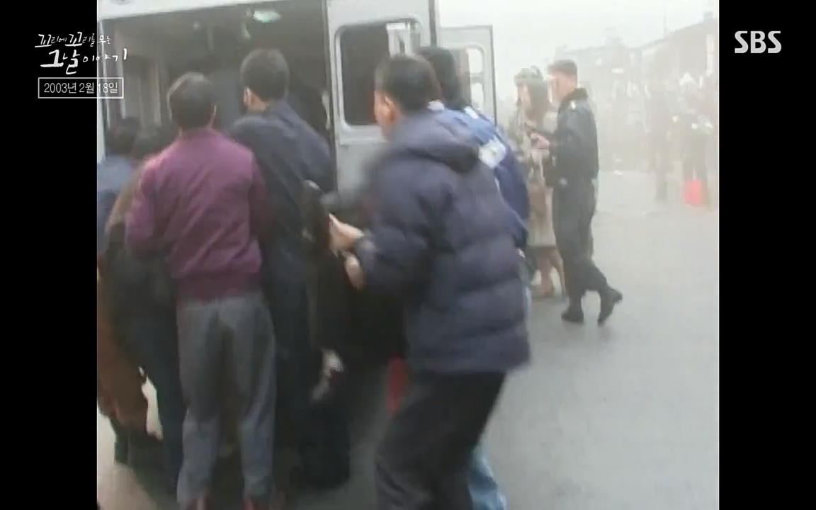 꼬리에 꼬리를 무는 그날 이야기.E27.220506p-NEXT.mp4_20220506_184102.802.jpg