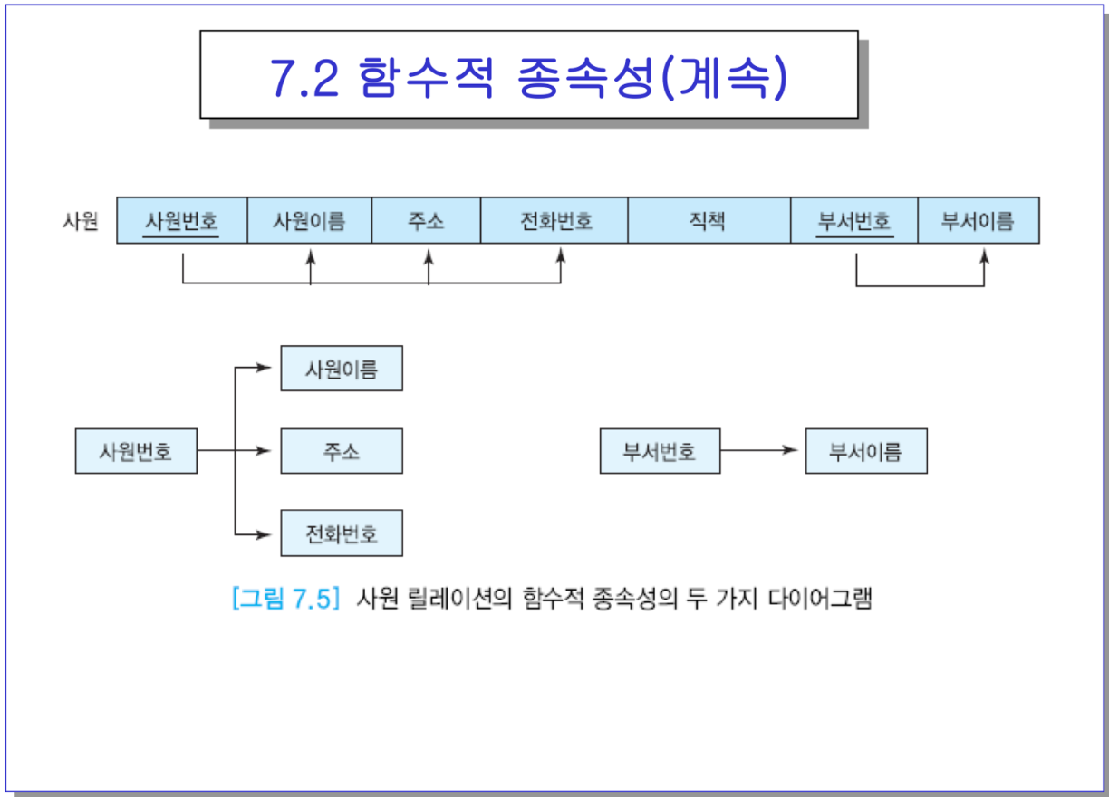 etc-image-14