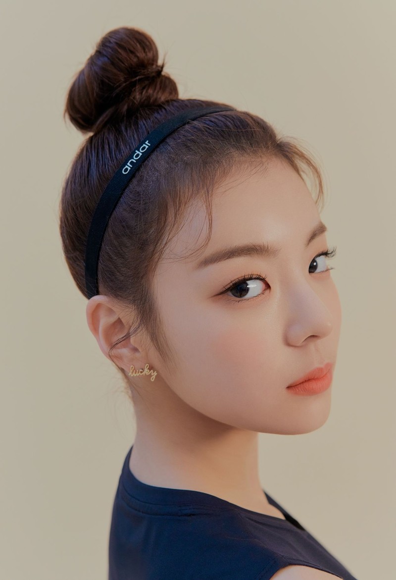  잇지 예지 리아 안다르 andar