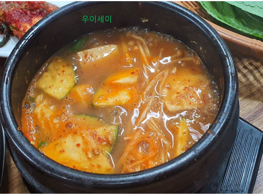 소문난 불백 된장찌개