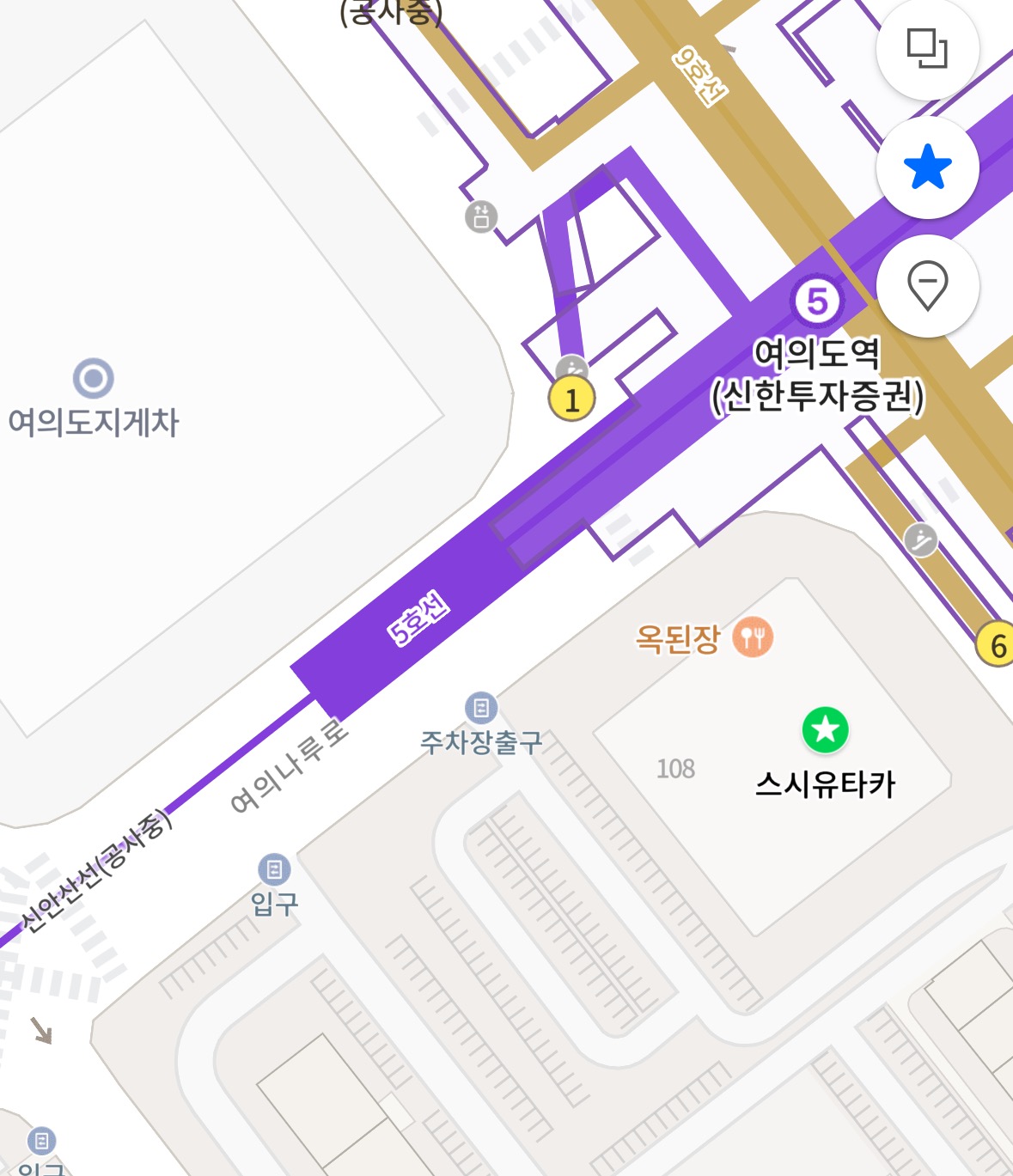 유타카 이미지