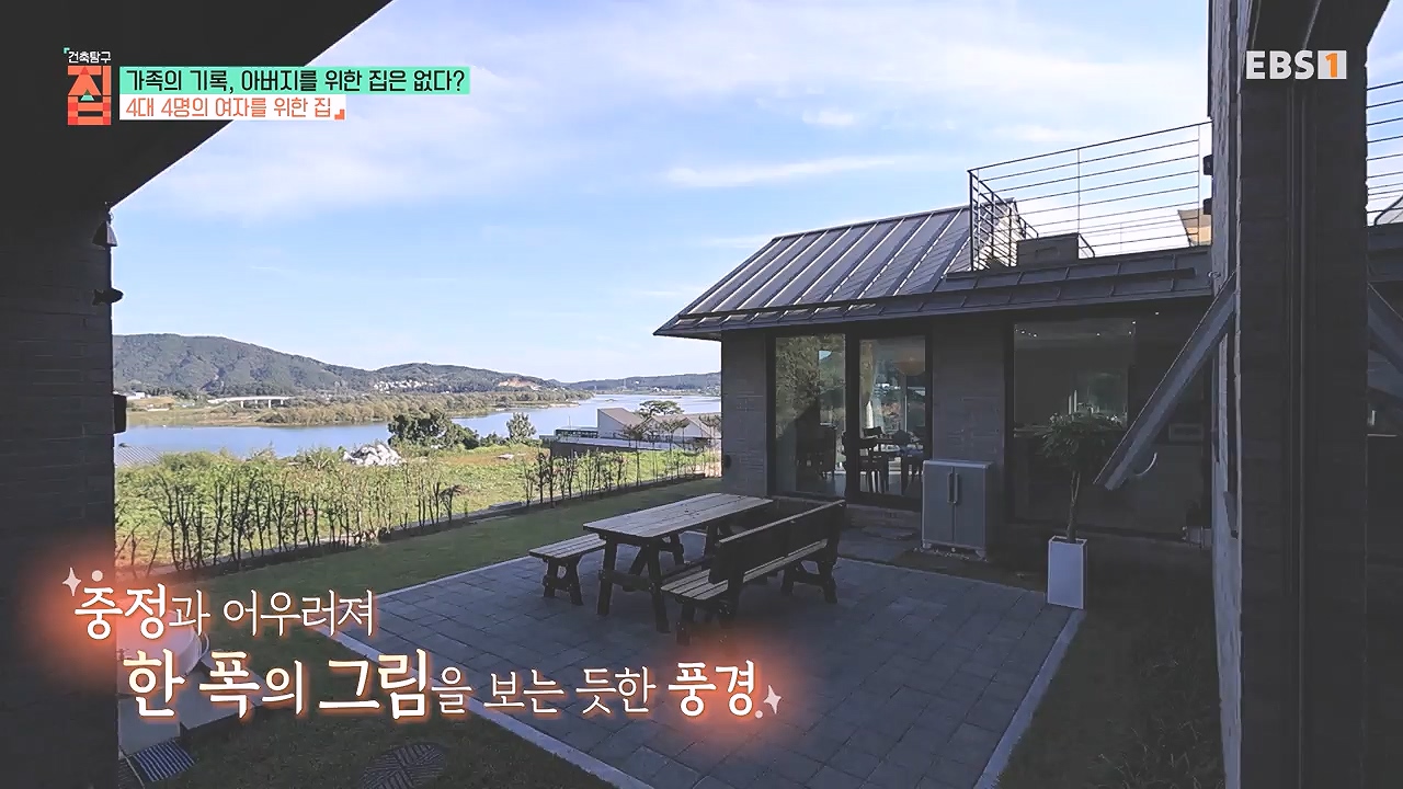 TV - 전 국민의 평생학교 EBS가족의 기록, 아버지를 위한 집은 없다-.mp4_20240103_203356.153.jpg