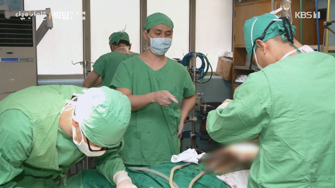 다큐 인사이트.E164.231013p-NEXT.mp4_20231013_205012.608.jpg