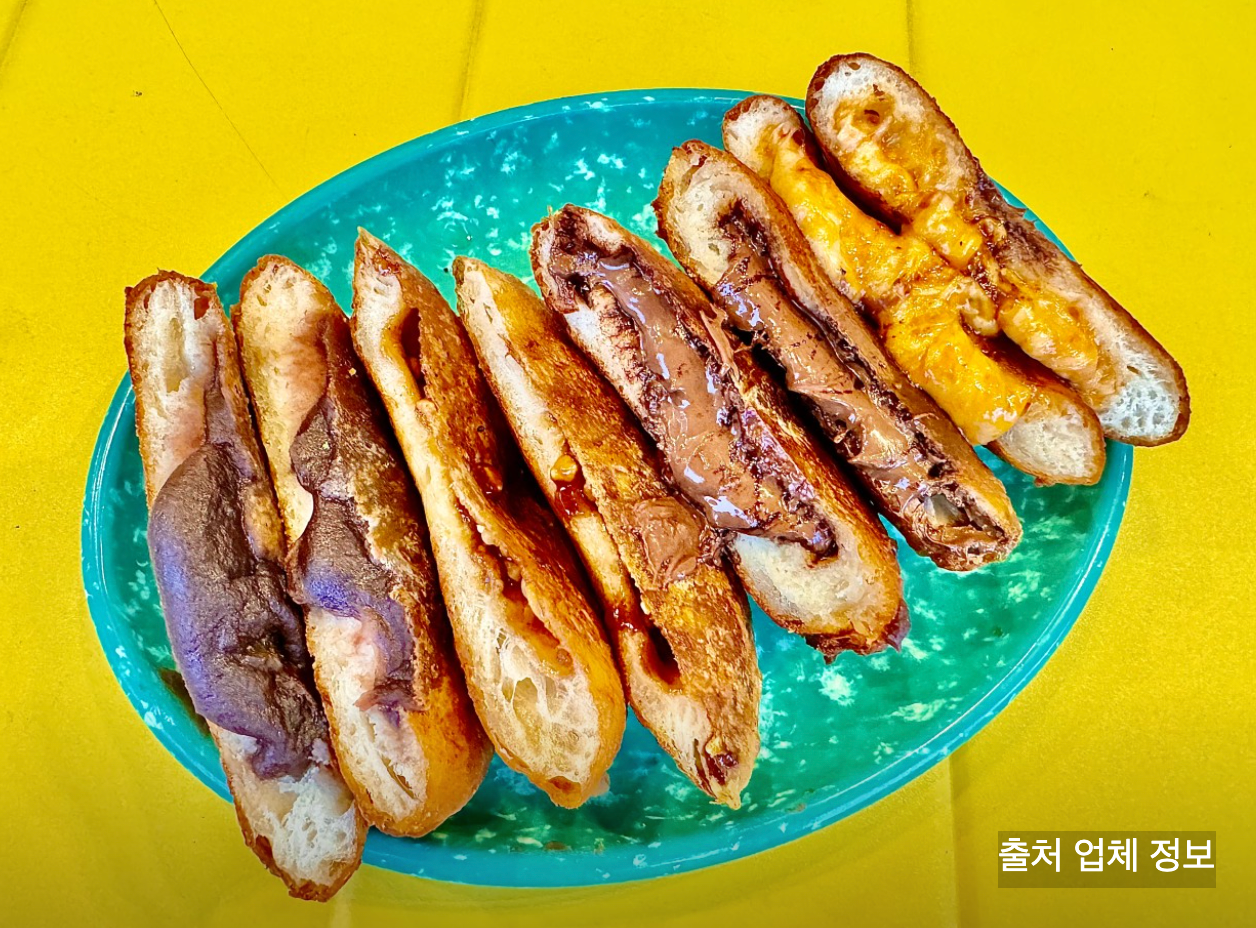 서울 신당동 약수동 맛집 추천 디트로이트피자 찜닭 남매호떡 택배 배송 도우대디 참들기름
