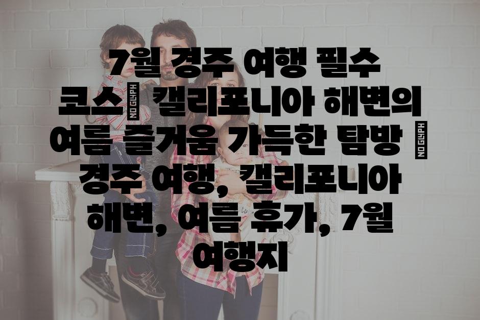 샘플 (31)