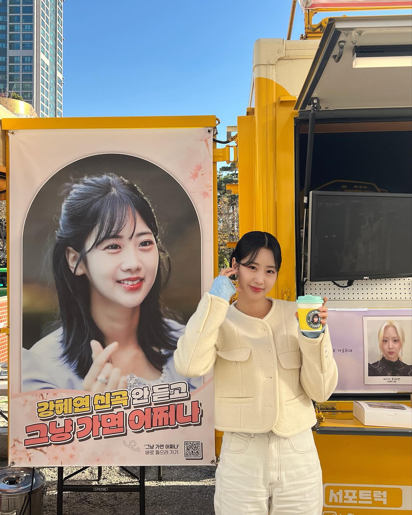 염창환병원 이미지