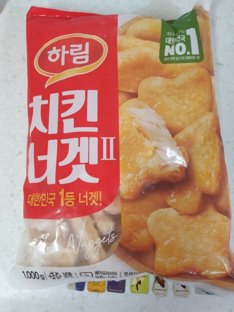  하림 치킨 너겟2