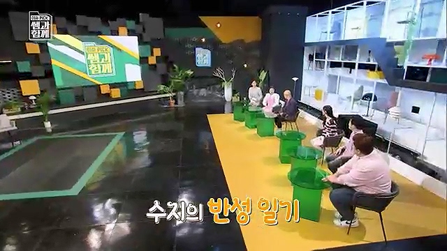 [132회] 이슈 픽 쌤과 함께 - KBS왕관의 무게 찰스 3세의 왕실은 어디로- - 김대륜 교수 대구경북과학기술원.ts_20230508_204747.720.jpg