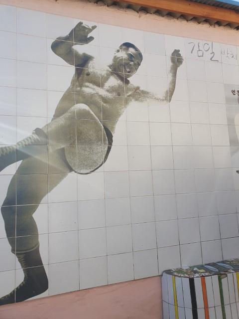 2023. 2. 23. 고흥여행 6