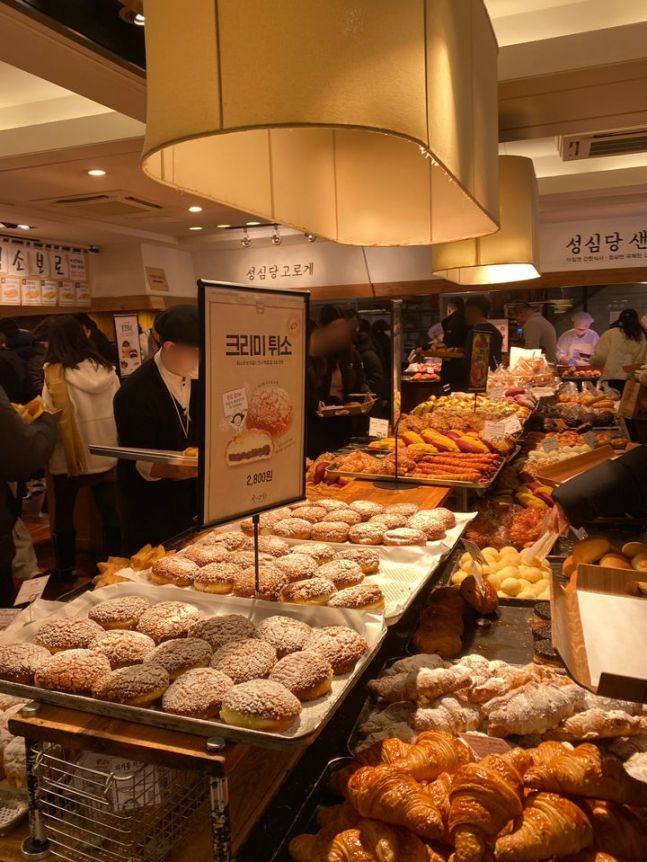 대전
빵축제
성심당