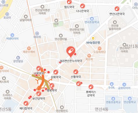 내 근처 24시간 약국 부산 연제구 심야 야간 영업