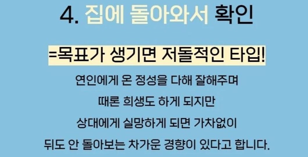 신발신고 이미지