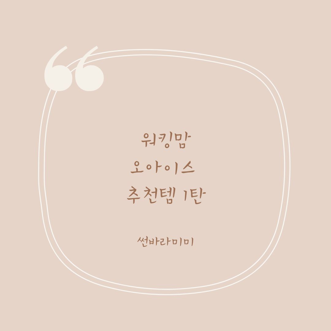 대표사진