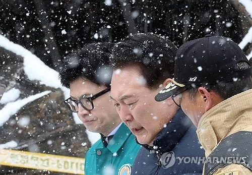 출처 연합뉴스