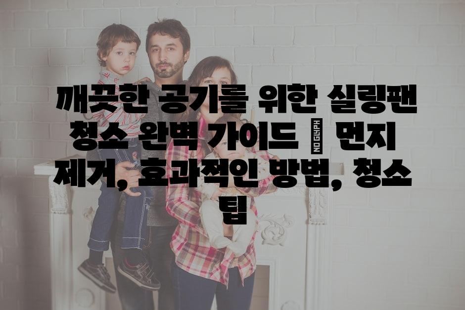 샘플 (31)