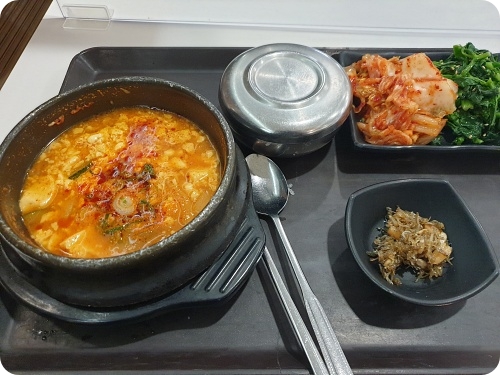 연세대-구내식당-순두부찌개