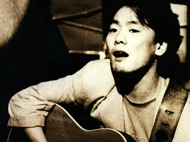 김광석의 가요집