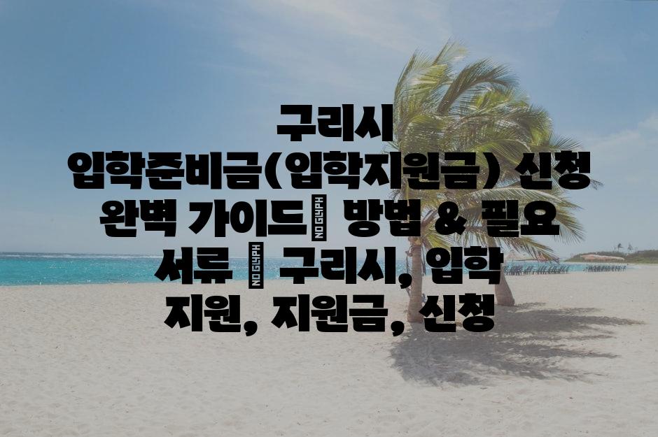 샘플 (8)