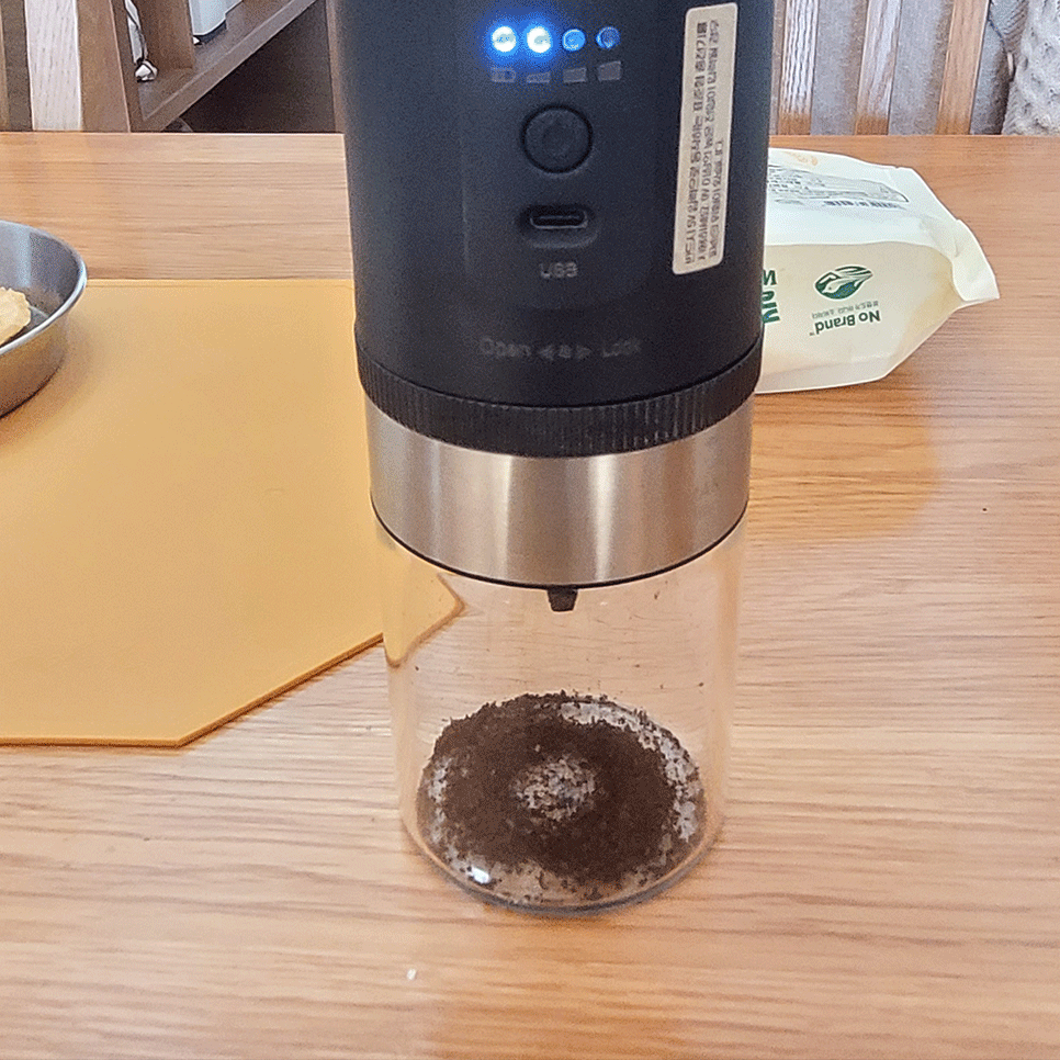 아이스 아메리카노 만들기 집에서 대충 7