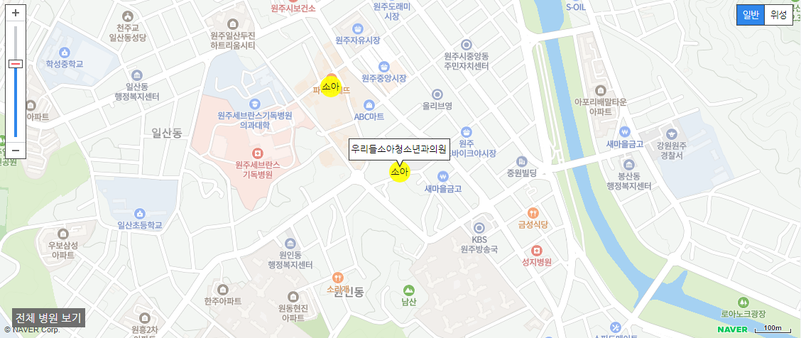 강원도 원주시 소아과 야간진료 병원 우리들소아청소년과의원