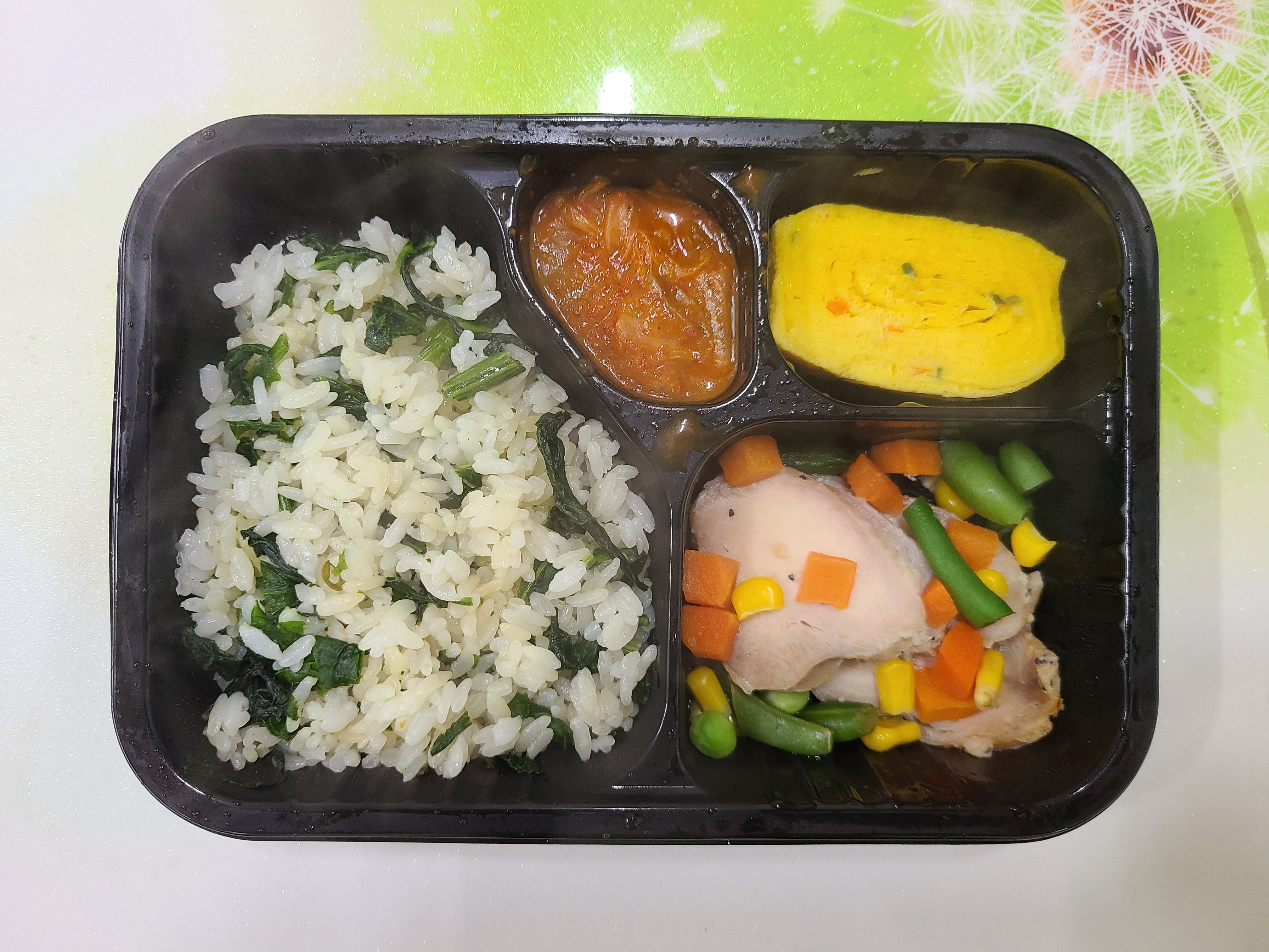  임셰프 도시락 저염식 저칼로리