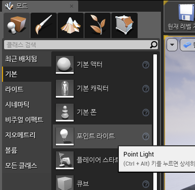 article thumbnail image