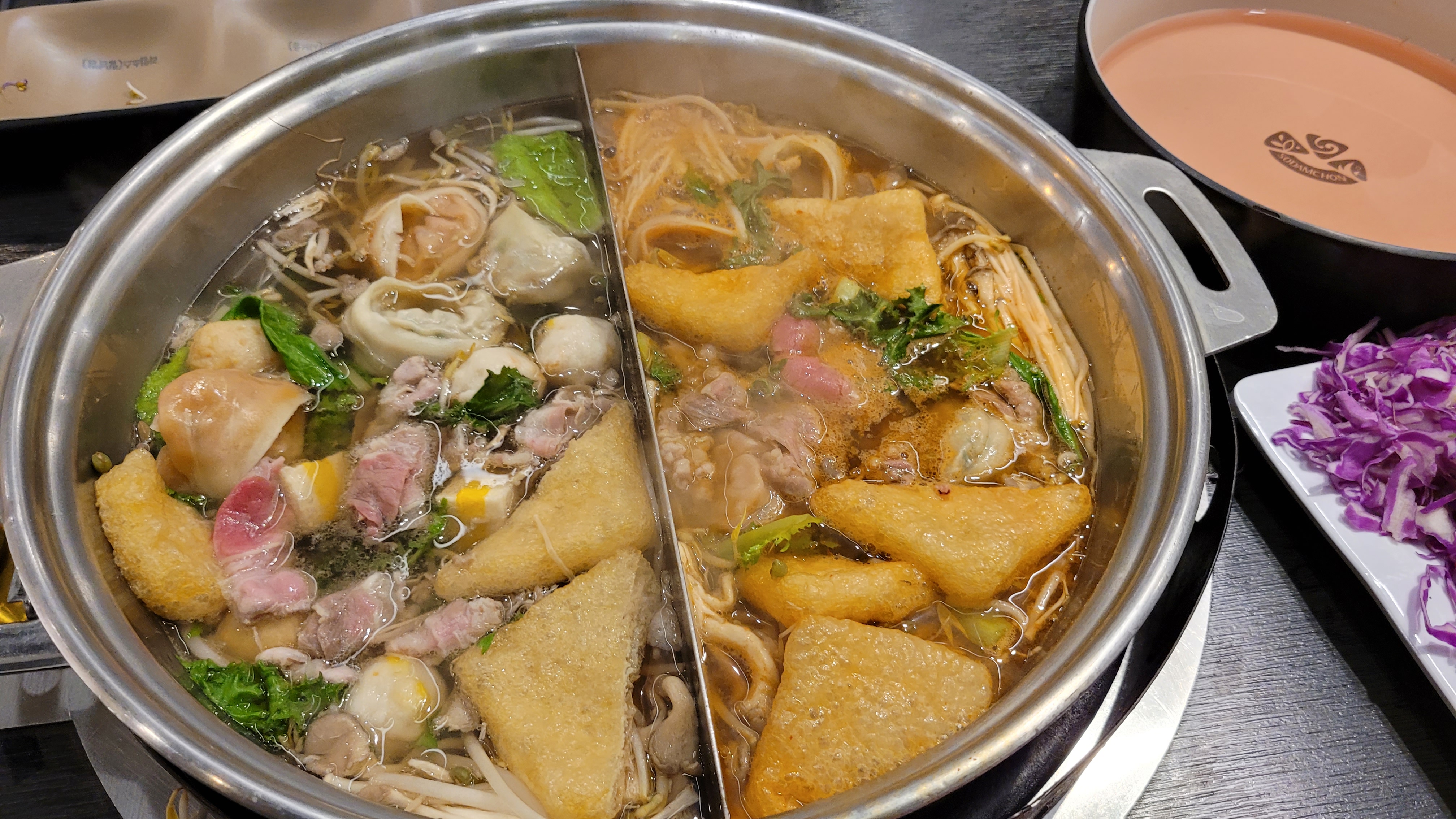  사당 맛집 사당 샤브샤브 맛집 월남쌈 맛집 소담촌 사당직영점