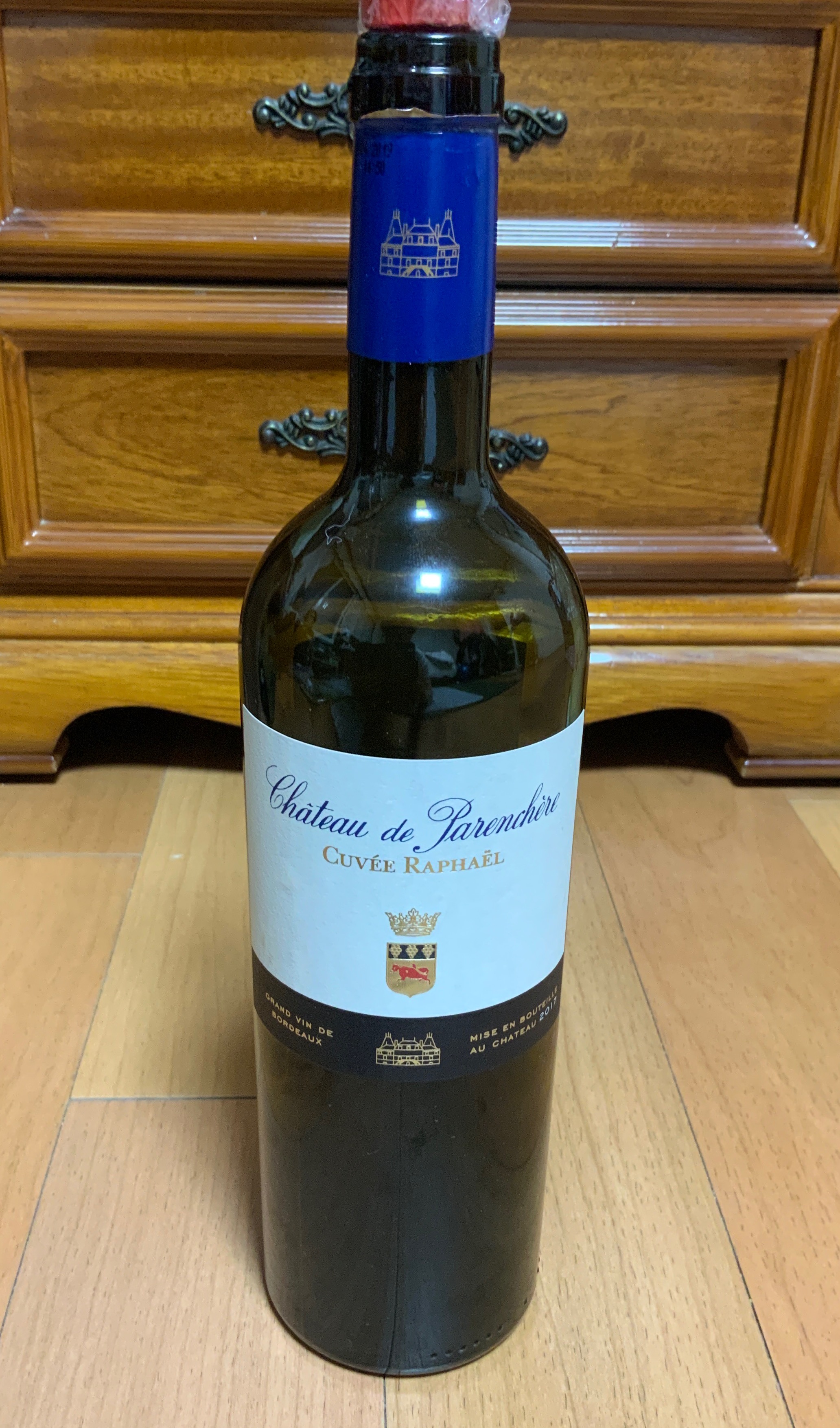  샤토 드 파랑쉐, 뀌베 라파엘 (Chateau de parenchere, Cuvee Raphael)
