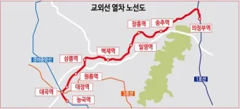 교외선 재개통 노선도 시간표 개통일 예매_7