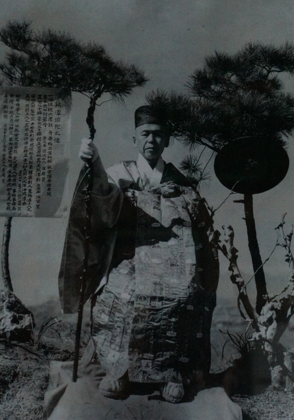 선광사 이미지