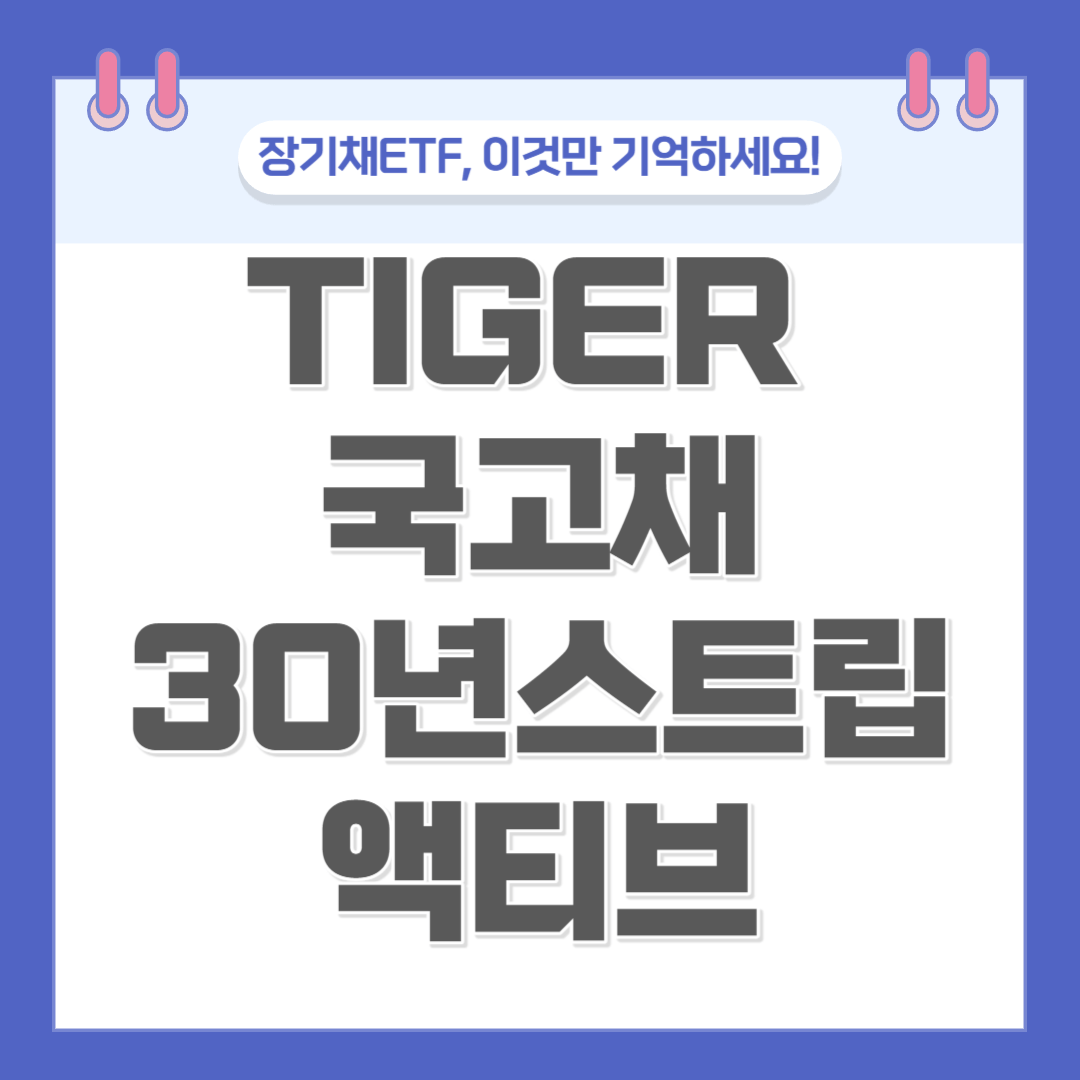 표지