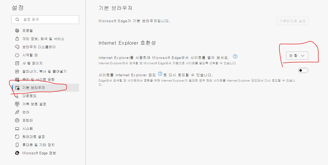   뚜뚜월드