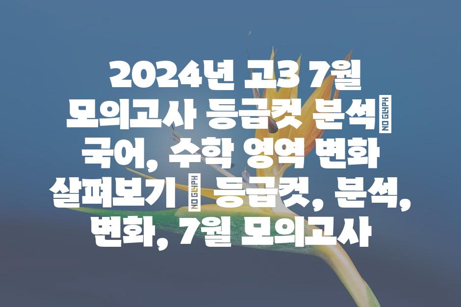 샘플 (45)