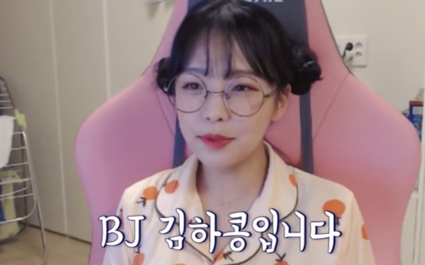  이슈메이커엥