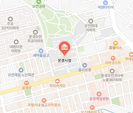 문경시청 위치