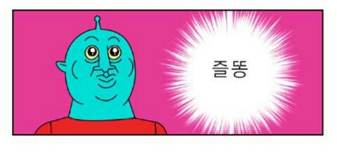 화장실이 급할 때 화장실 찾기 / 스타벅스 / 네이버지도 / 개방화장실 - 화장실 빨리 찾는 방법 - undefined - 휴게소는 건물 중앙에 있던 걸 종종 봤습니다 화장실이 급할 때 화장실 찾기 / 스타벅스 / 네이버지도 / 개방화장실 - 화장실 빨리 찾는 방법 - undefined - 휴게소는 건물 중앙에 있던 걸 종종 봤습니다