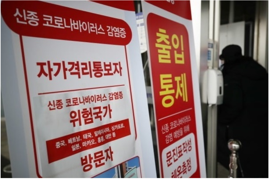  코로나 2.5단계 격상..음식점,카페 영업시간 제한