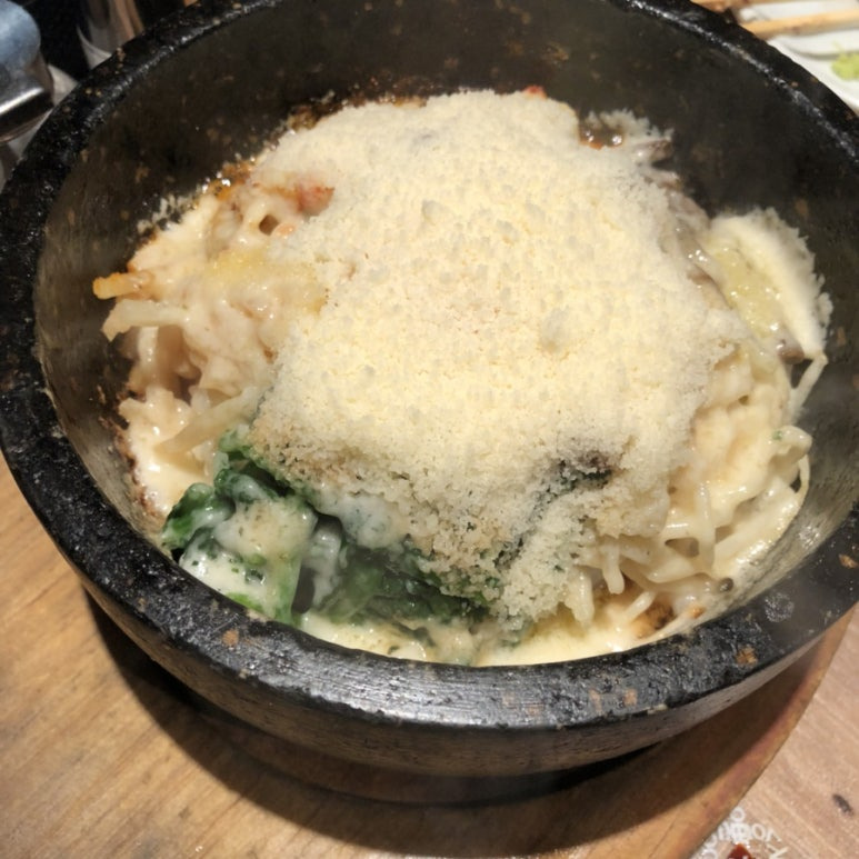 비빔밥