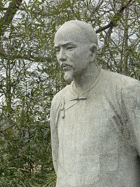 홍루몽 이미지