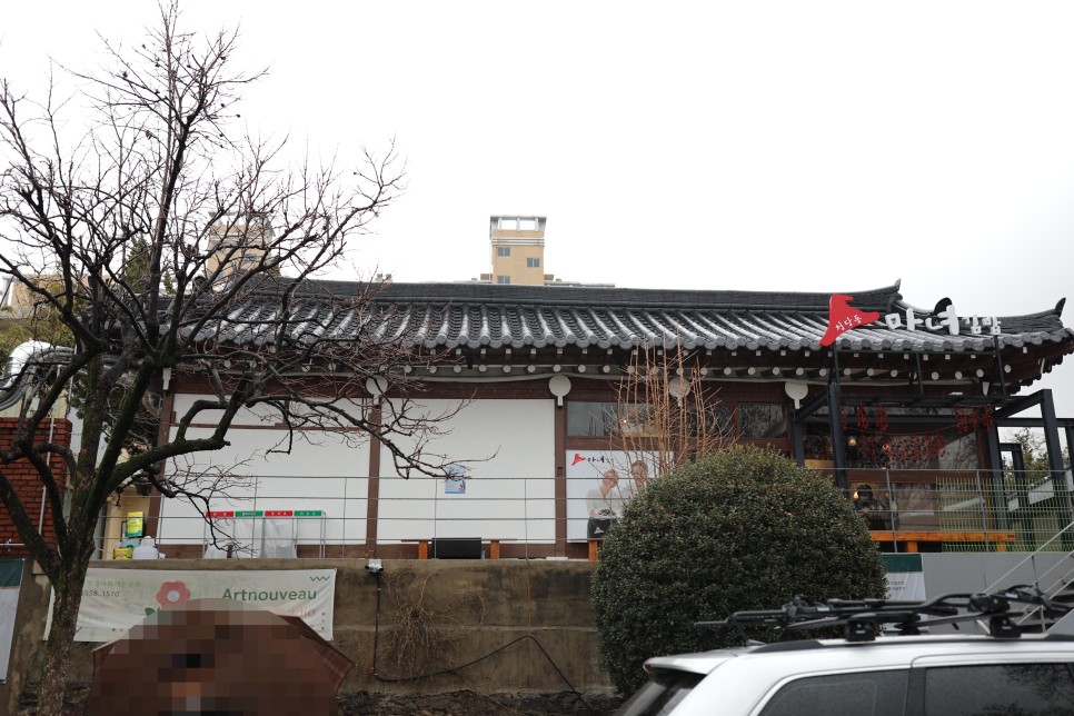 마녀김밥 이미지
