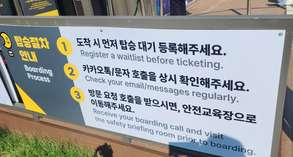 사진8