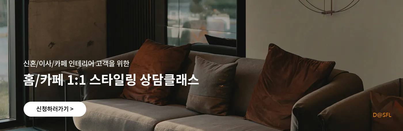 르위켄 홈페이지