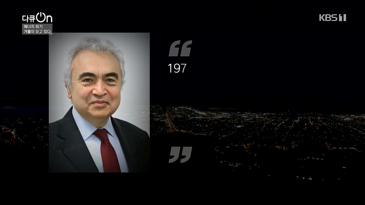 다큐 On.E174.221205p.H264-F1RST.mp4_20221213_200846.899.jpg