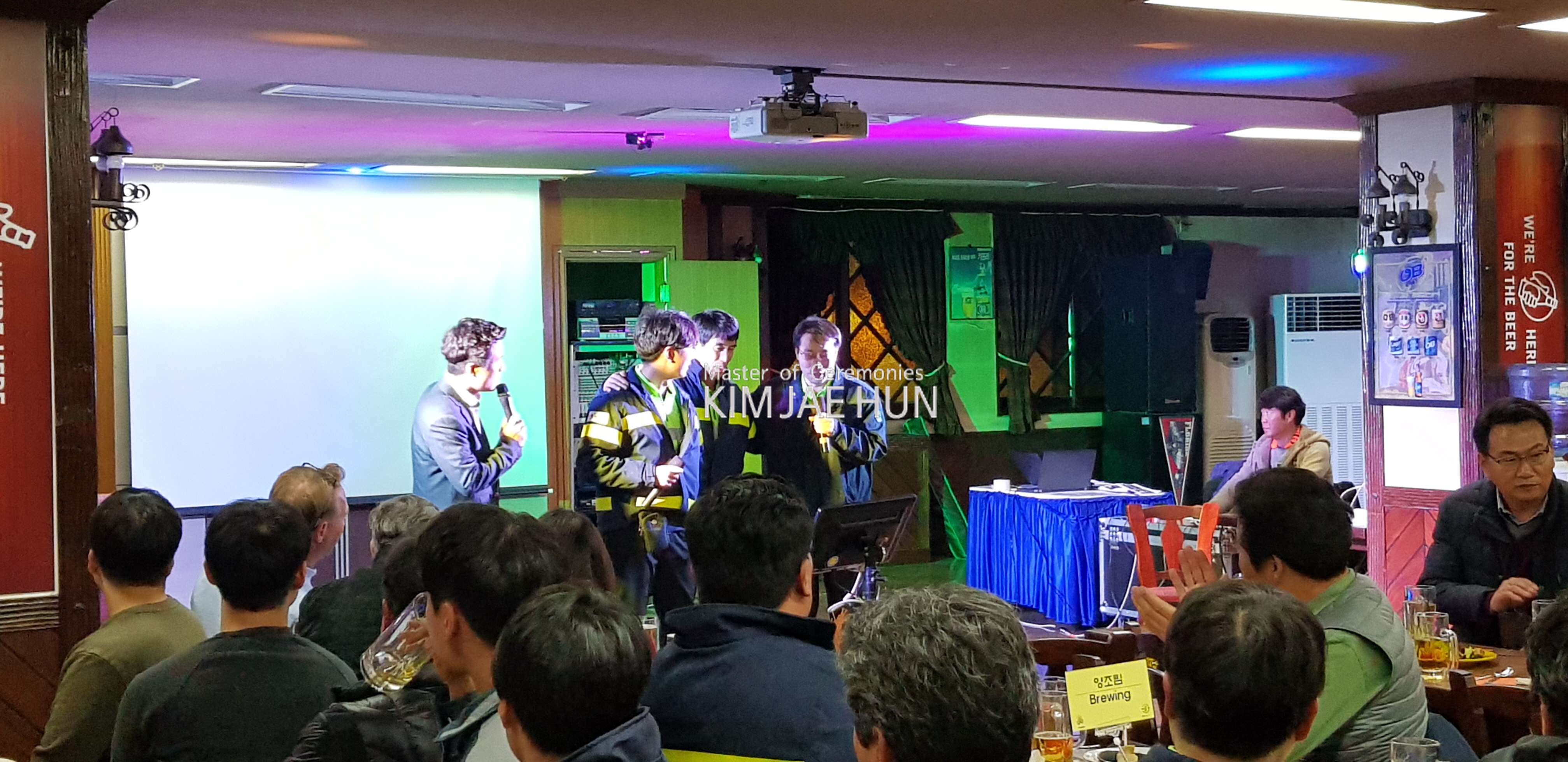  오비맥주 송년회 MC 레크레이션강사 섭외 대행