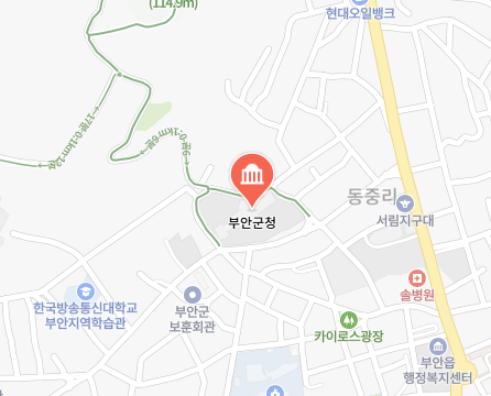 부안군청 세무과 세정과 위치 업무시간 전화번호 취득세 주민세 등록세 면허세 지방소득세 직접 알아보고 정리! 3 부안군청 위치